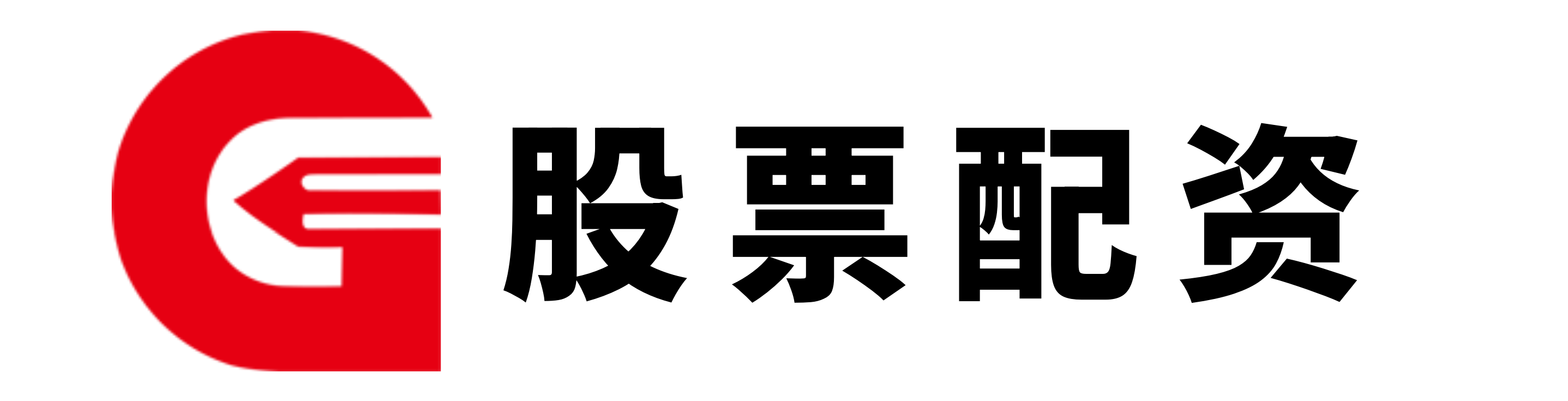 长沙配资公司